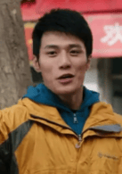 张睿家