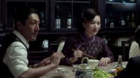 麻雀 未删减版 《麻雀》54集预告片