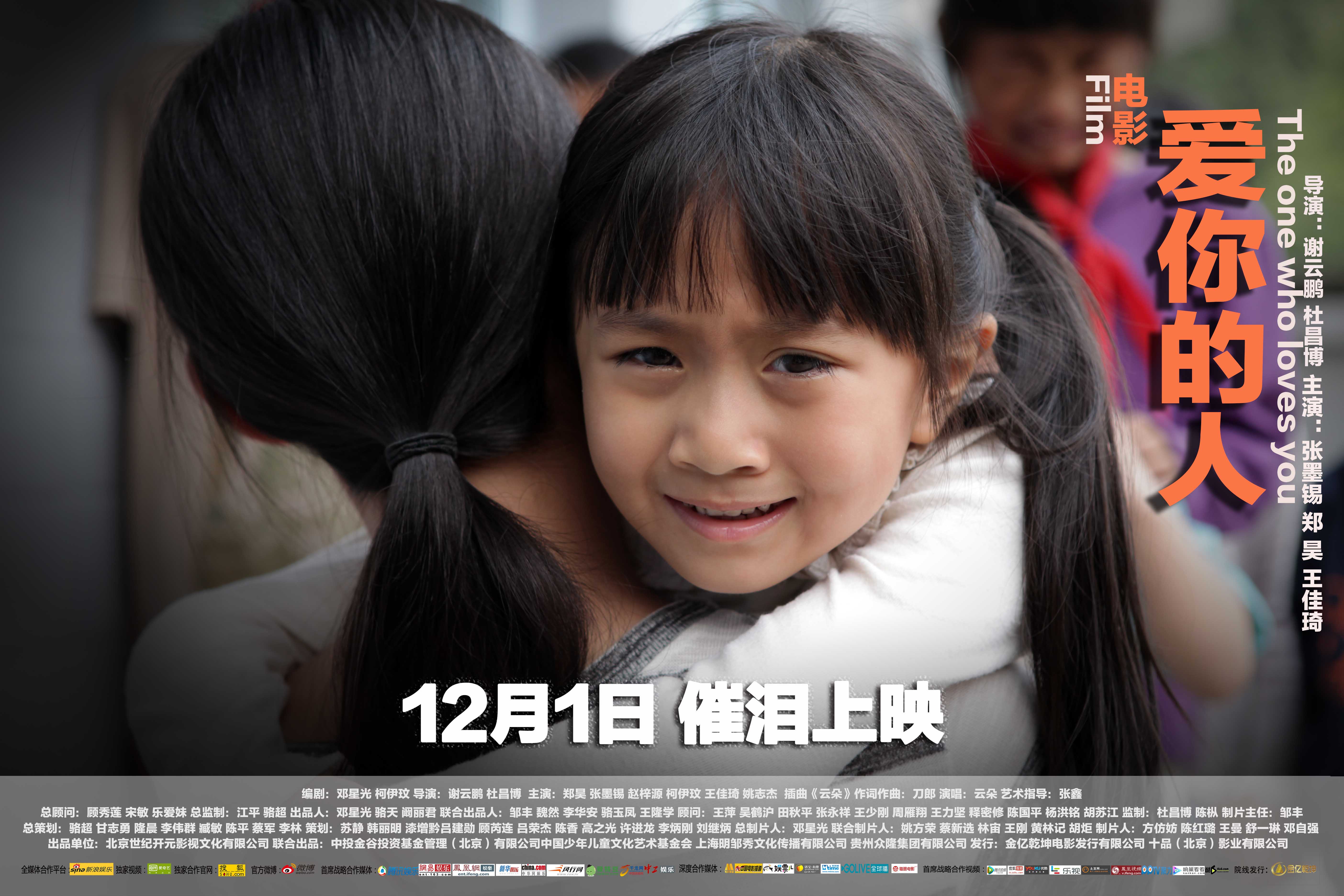 http://www.mshishang.net/pics/default/download/74d2ca51d9adb9271320115e4bf232b6.jpg
