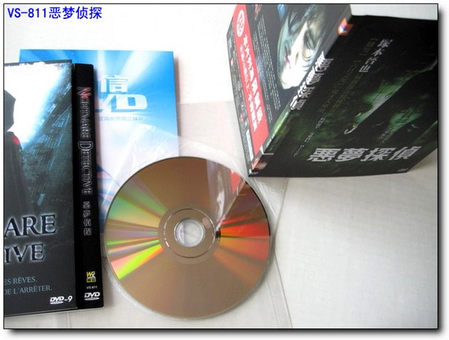 http://www.mshishang.net/pics/default/download/7548b243fd33213892a45c5056a85484.jpg