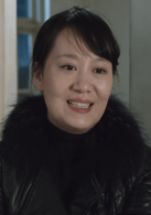 何苗