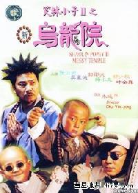 http://www.mshishang.net/pics/default/download/75822687b8373b483a18cb2a131ea27c.jpg