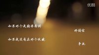 2012年公共管理学院【锦年·骊歌】毕业季微电影—《沉睡的青春》先行版预告片
