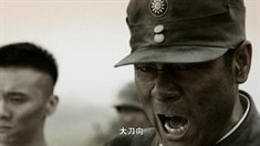 终极版预告片