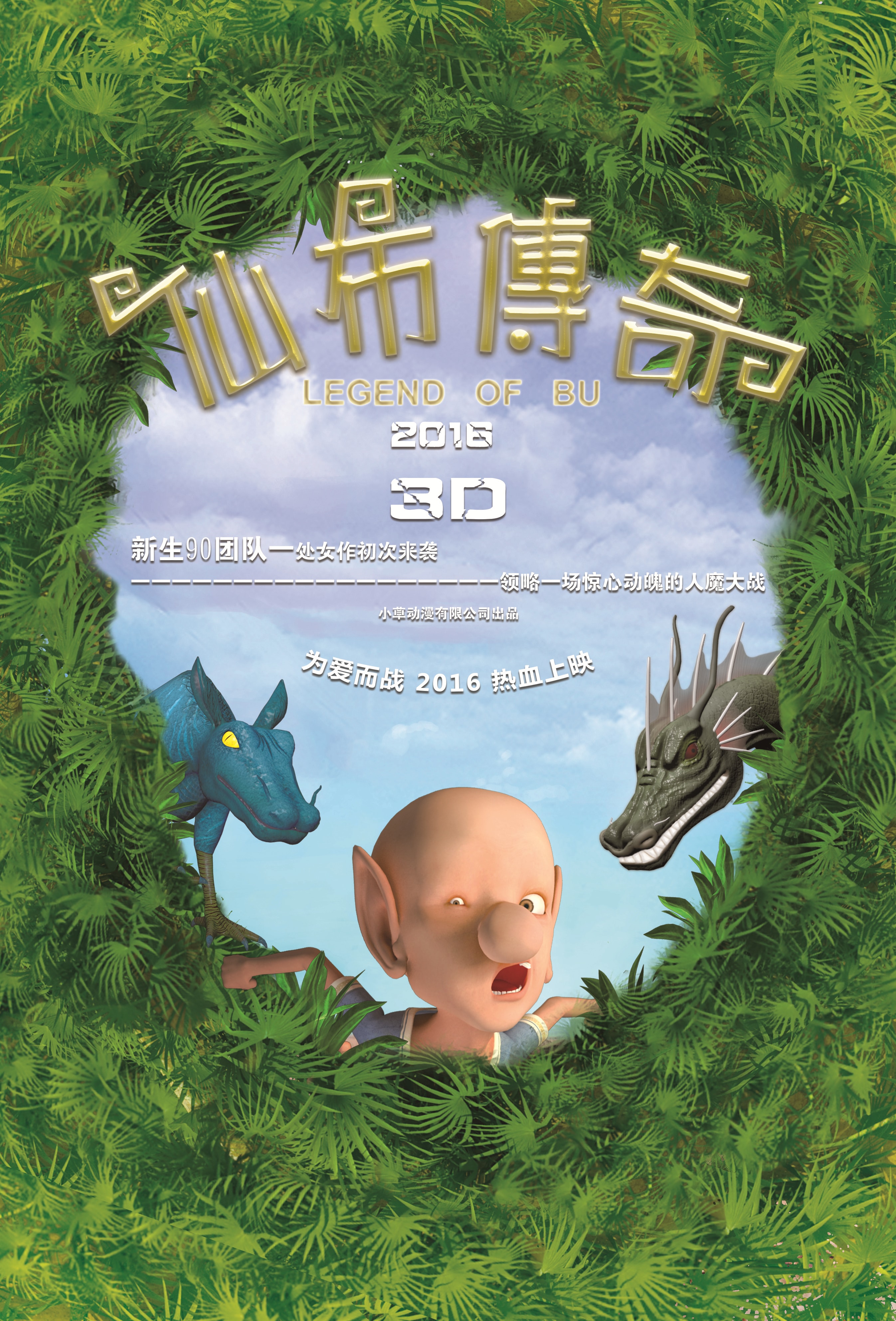 http://www.mshishang.net/pics/default/download/75df2add9c479497cf996b11bd8f5482.jpg