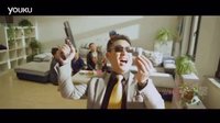 非常绑架_高清