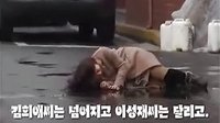 《妻子的资格》拍摄花絮