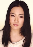 仲间由纪惠