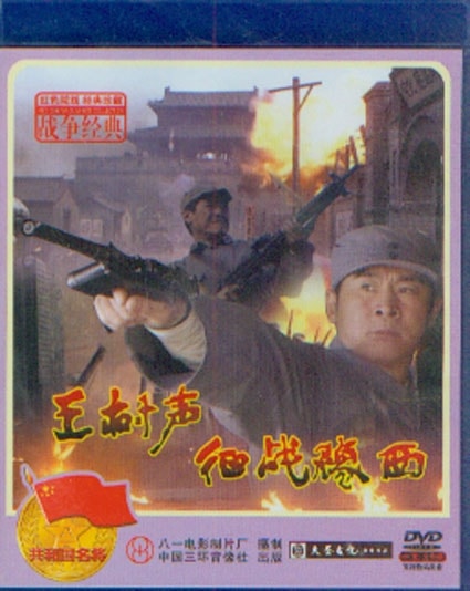 http://www.mshishang.net/pics/default/download/766946c4e2295d9c512b97c4c85a525d.jpg