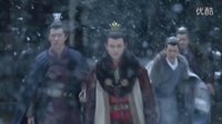 【琅琊榜】饭制MV …【从前的我】（靖王＆梅长苏）#自制剪辑#