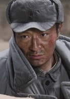 李宗翰