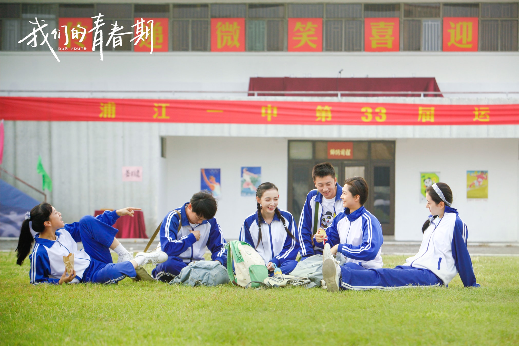 http://www.mshishang.net/pics/default/download/76b4/2c431d38264ed4432f9d803e797c.jpg