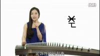 古筝牛人__古筝入门_古筝教学视频全集_古筝古曲网_古筝曲梁祝讲解视频_mp3古筝名曲_嘎达梅林古筝曲