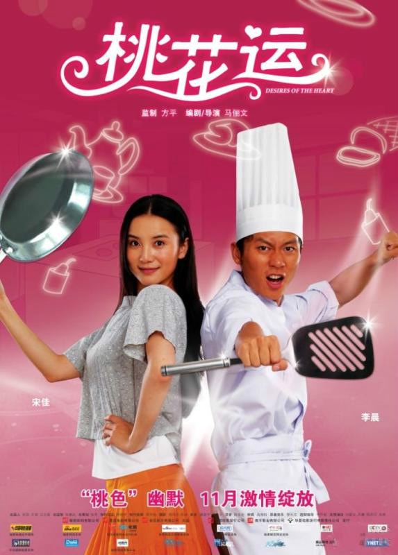 http://www.mshishang.net/pics/default/download/76c9b5723dfa4d75f2b18686381ad489.jpg