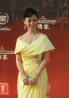 翁虹