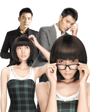 http://www.mshishang.net/pics/default/download/7728ff9cdfe68b50051353b81e3fd5e1.jpg
