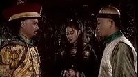 雍正小蝶年羹尧第2集下