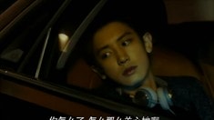 爱情版预告片