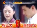《裂变》河北卫视5月22日全国首播
