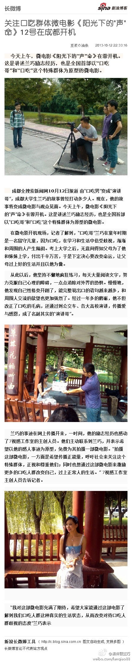 http://www.mshishang.net/pics/default/download/777033a372d3ccfc0dd01ce0df719b42.jpg