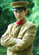 何明翰