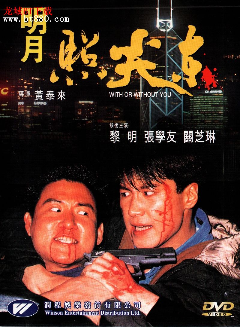 http://www.mshishang.net/pics/default/download/7798e6835f80059afce92317aa8f7bc2.jpg