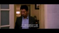 孙红雷：男人为什么不爱一个女人？