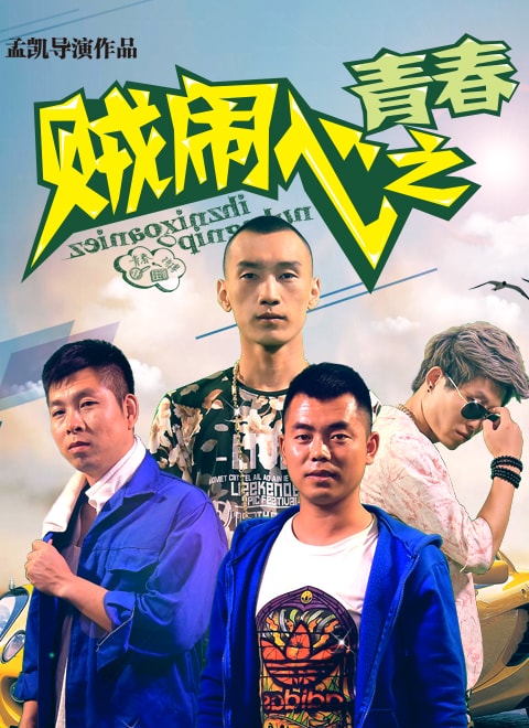 http://www.mshishang.net/pics/default/download/77e2d3353eabeaa249de637ada382c79.jpg