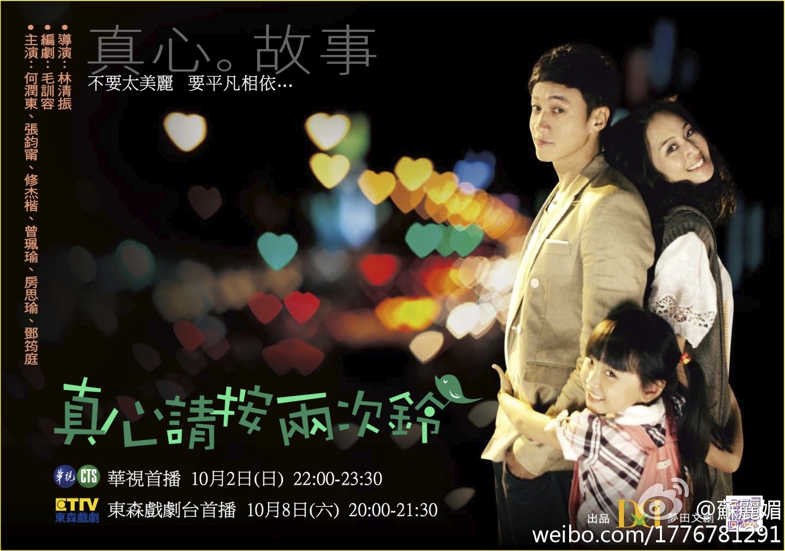 http://www.mshishang.net/pics/default/download/780849361e1abeec2308b478db71a390.jpg