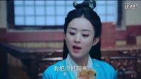 青云志电视剧（鬼王说服峰峰入魔）