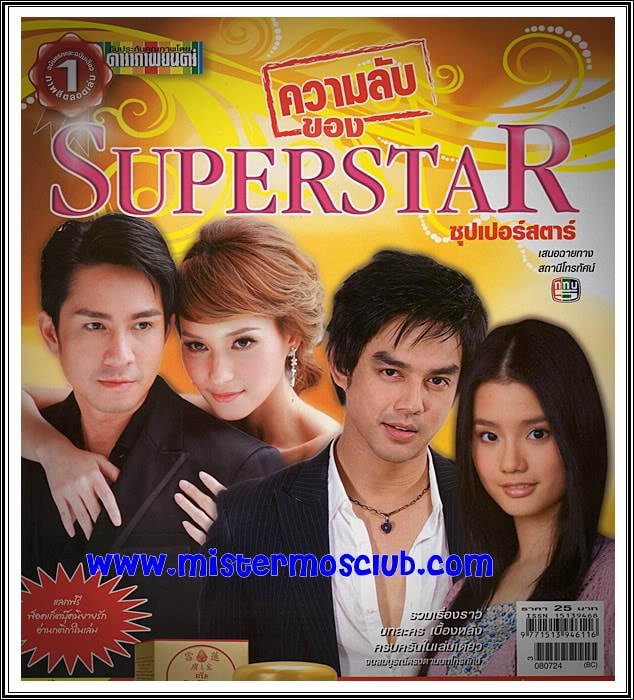 http://www.mshishang.net/pics/default/download/78196e76fa62fd6e9d7fa401a781b120.jpg