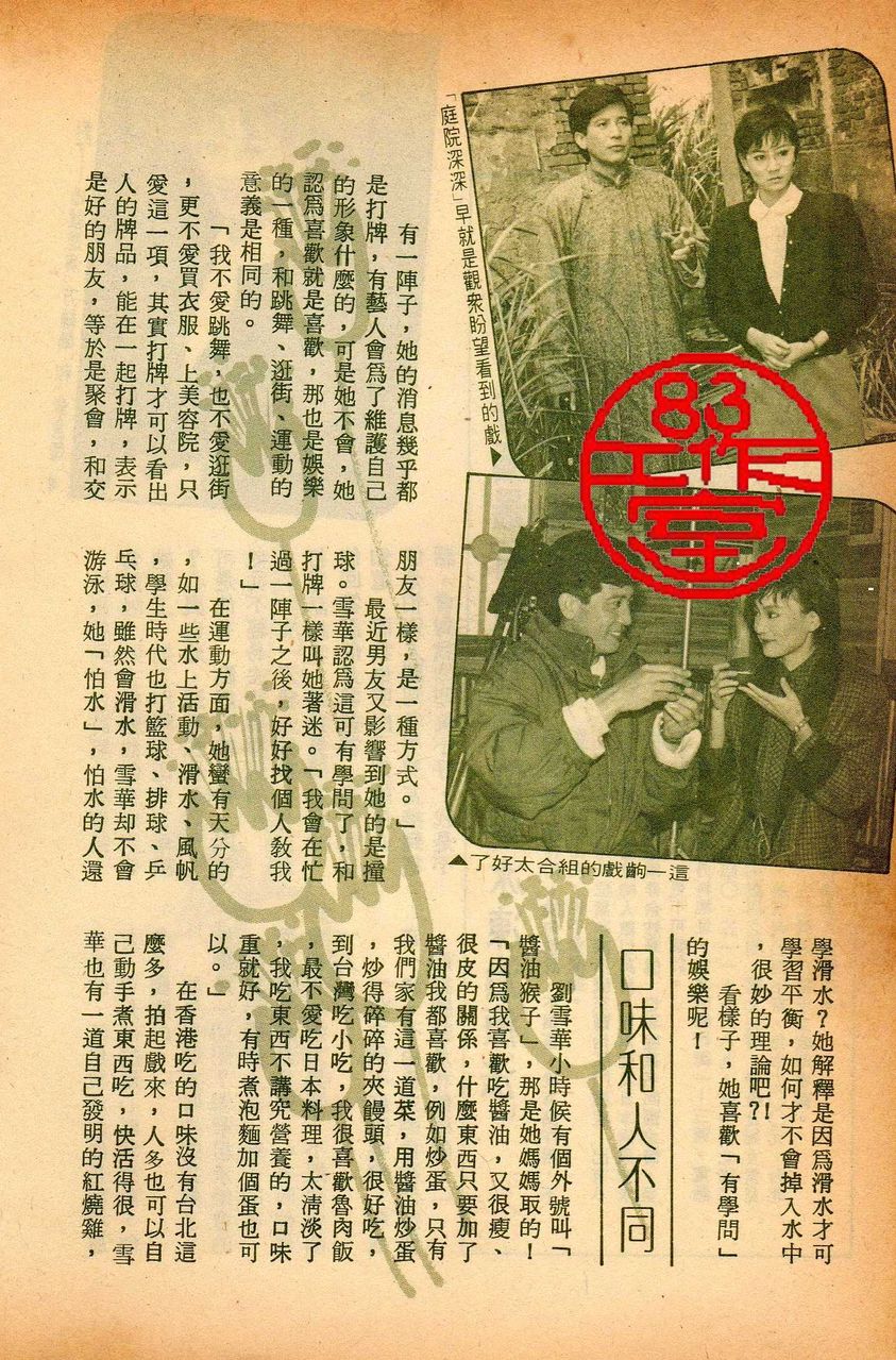 http://www.mshishang.net/pics/default/download/784d9f07796002e0e4024e61a797de3d.jpg