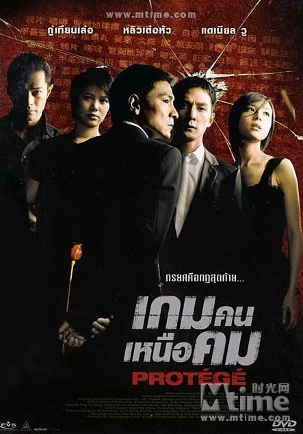 http://www.mshishang.net/pics/default/download/7852a4efc25a78c09d5454e77c89d247.jpg