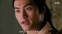 你为什么不杀完颜洪烈