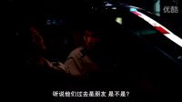 老大出狱去洗澡被服务员训斥看不起，当他脱下衣服时服务员吓懵了