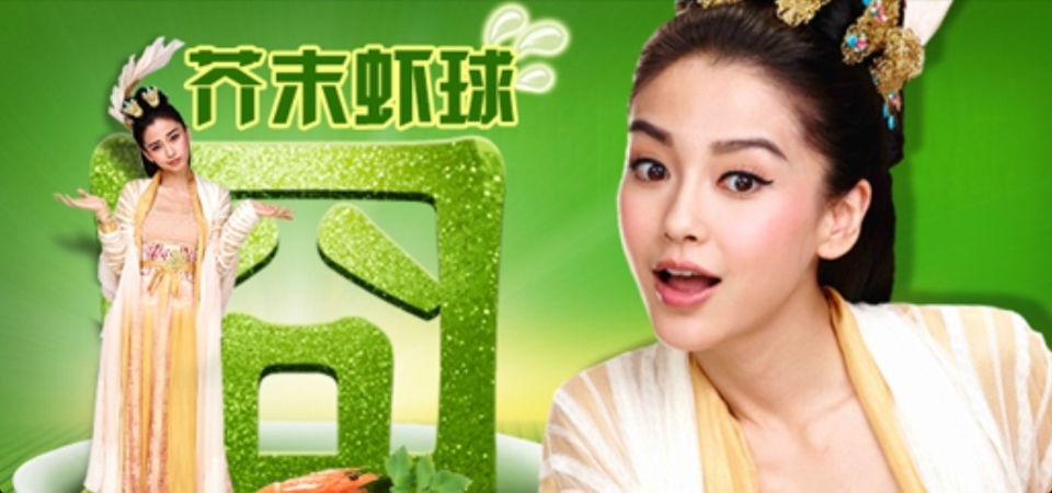 http://www.mshishang.net/pics/default/download/78d85ce17a986984cf359f5653650475.jpg