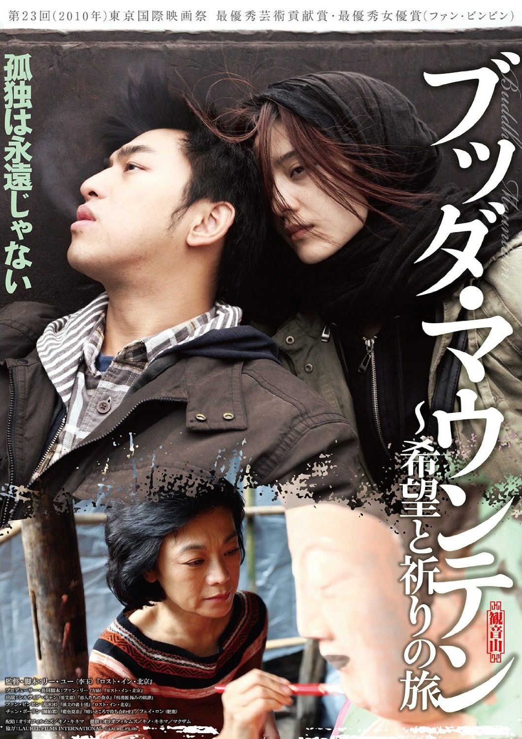 http://www.mshishang.net/pics/default/download/78ea6463fb077642b16bd8c0805025a2.jpg