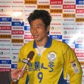 金度勋