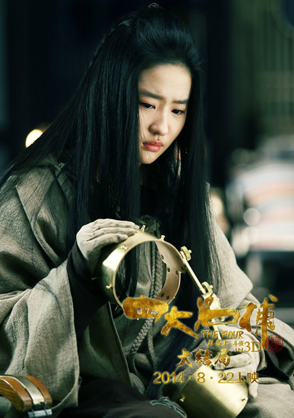 http://www.mshishang.net/pics/default/download/790c14b7723d98cd1f3e4a4afac71ee0.jpg