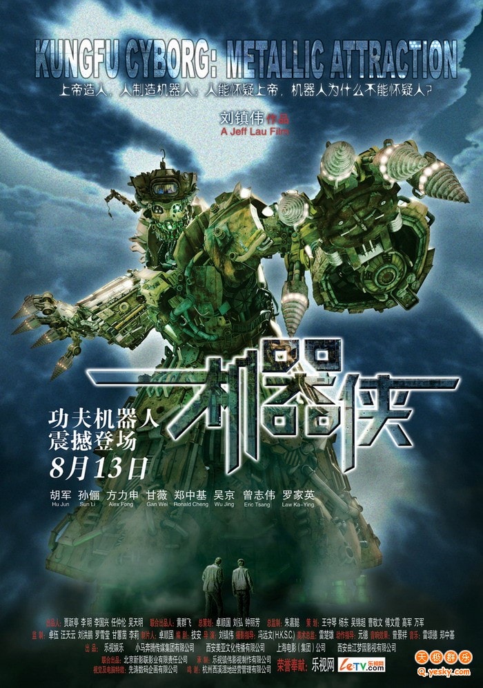 http://www.mshishang.net/pics/default/download/792395a46021ce2d4174516d84128760.jpg