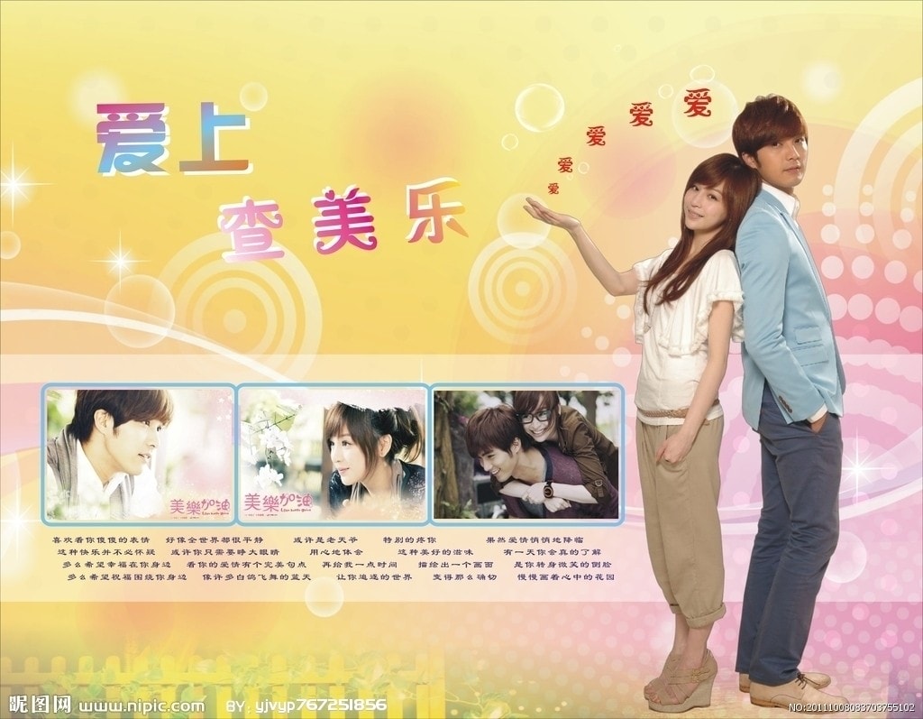 http://www.mshishang.net/pics/default/download/7925bf2b570e32b42f356782053c2857.jpg