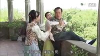 ((公公出宫))下集预告片。第四集粤语版