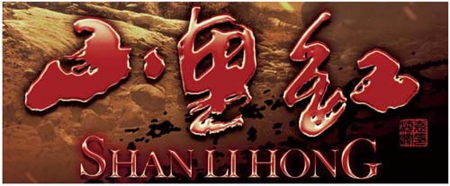 http://www.mshishang.net/pics/default/download/796e49960c14689c2dabfaa91c719043.jpg