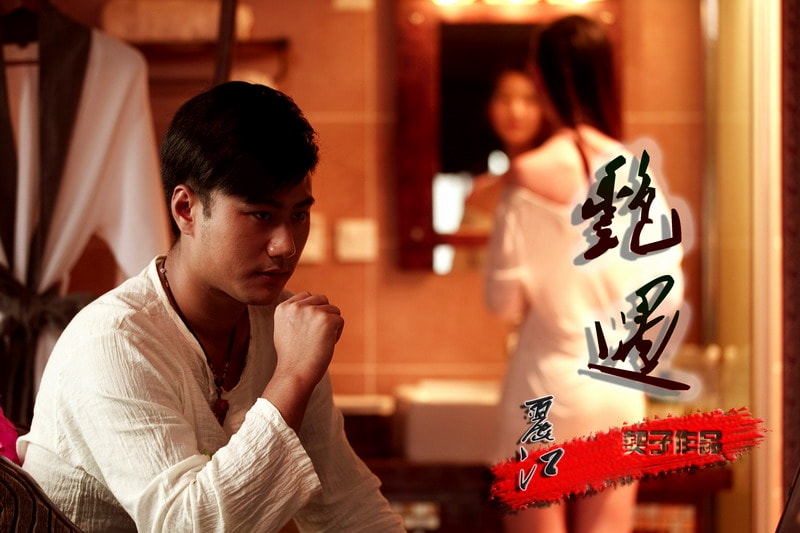 http://www.mshishang.net/pics/default/download/79895bf6cf4ebb389ce1781564f17226.jpg