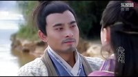 仙女湖 小七 不高兴 精彩对白