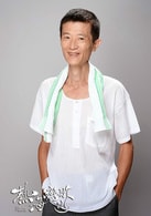 阿忠师
