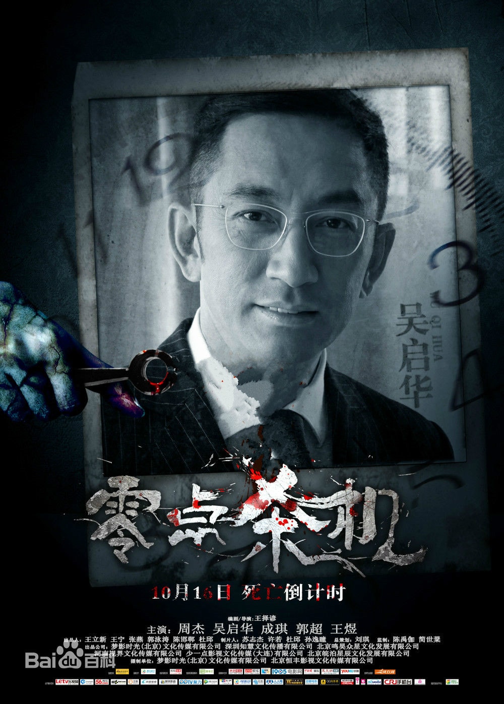 http://www.mshishang.net/pics/default/download/7a00313aaf99ac1b2571d44ad6e0de23.jpg