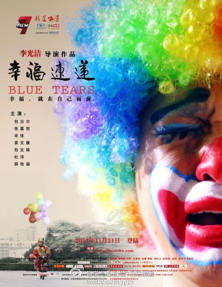 http://www.mshishang.net/pics/default/download/7a087d0ff59a521f490033164d40c6bd.jpg