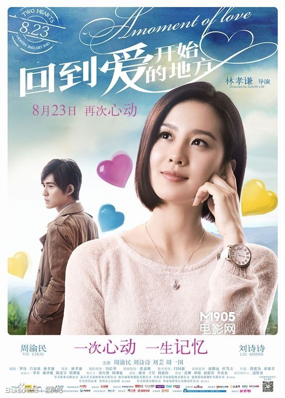 http://www.mshishang.net/pics/default/download/7a0e268ef5ddafbbb2c1e8ddb7663f1d.jpg