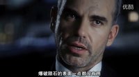 绝世天劫 预告片 卢星吉PREMIER 练手